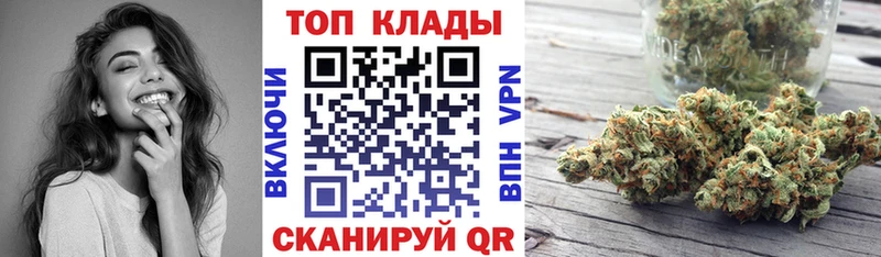 Магазины продажи наркотиков Облучье Гашиш  мега ССЫЛКА  COCAIN  Меф мяу мяу  МАРИХУАНА 