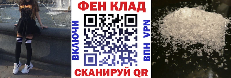 Amphetamine Premium  наркотики  Облучье 