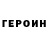 Метадон methadone Veronica Salvo