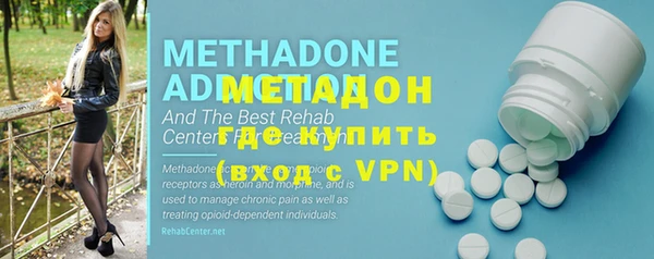 МДПВ Белоозёрский