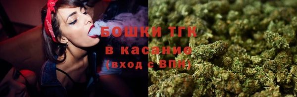 МДПВ Белоозёрский