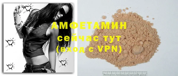 таблы Киреевск
