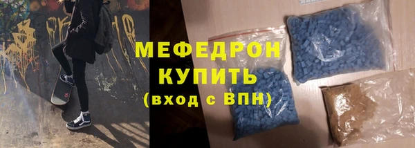 МДПВ Белоозёрский