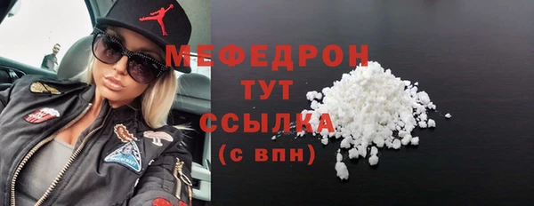 индика Белокуриха