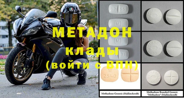 индика Белокуриха