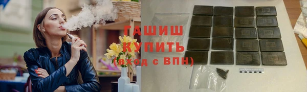 spice Беломорск
