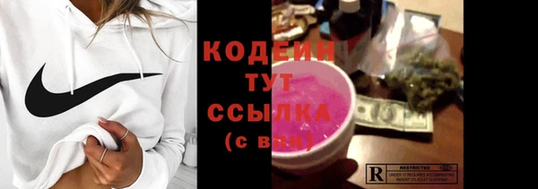 МДПВ Белоозёрский