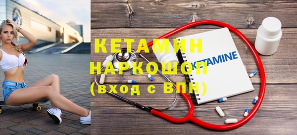 МДПВ Белоозёрский