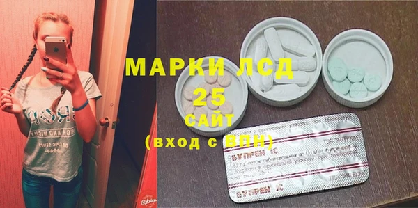 spice Беломорск