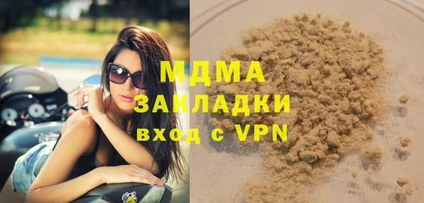 индика Белокуриха