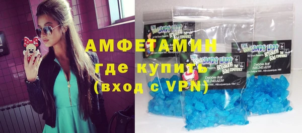 МДПВ Белоозёрский