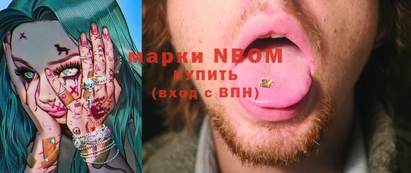 МДПВ Белоозёрский