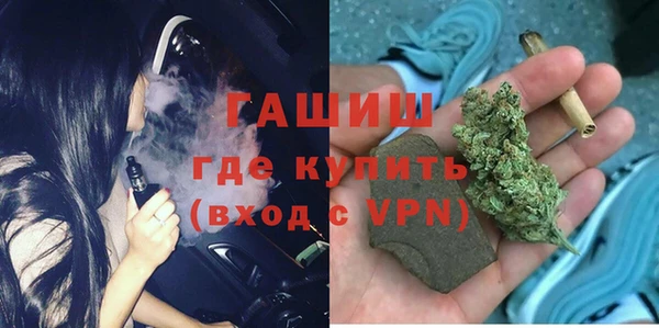МДПВ Белоозёрский