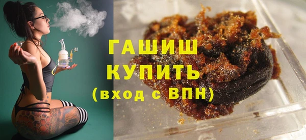spice Беломорск