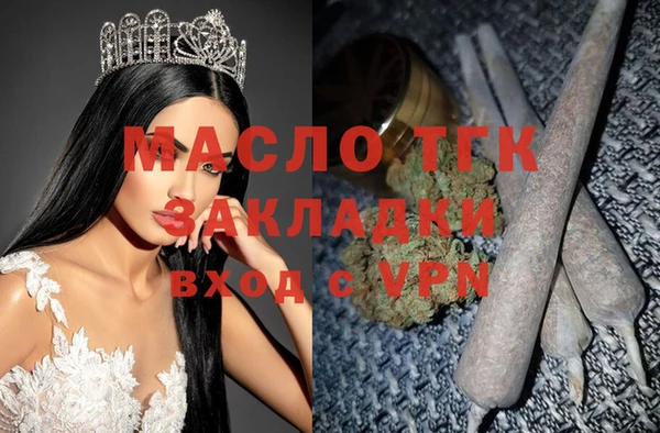 МДПВ Белоозёрский