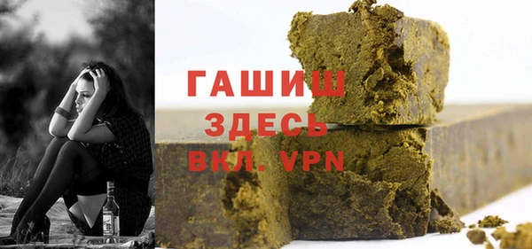 spice Беломорск