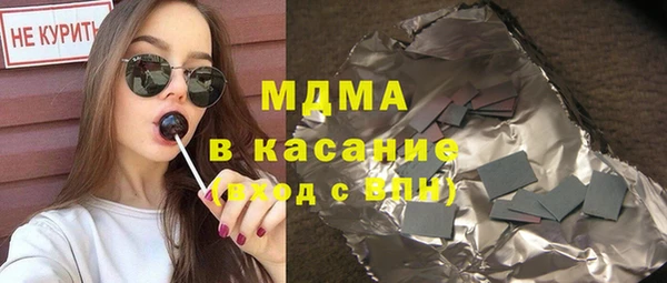 индика Белокуриха