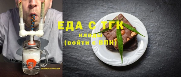 МДПВ Белоозёрский