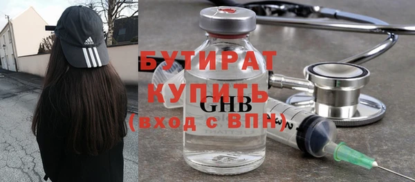 МДПВ Белоозёрский