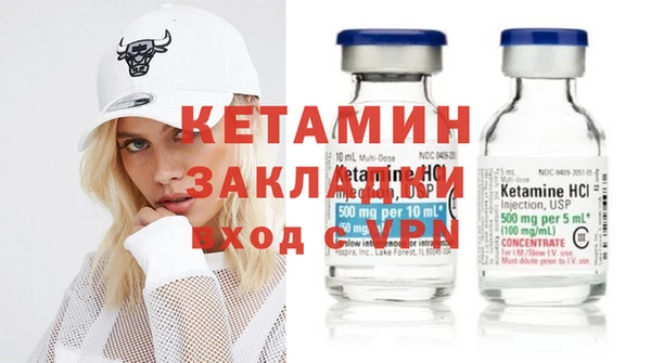 индика Белокуриха